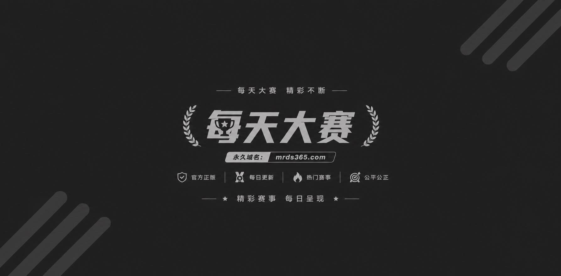 步兵统领PMV混剪系相关图片1 步兵统领PMV混剪系相关图片1